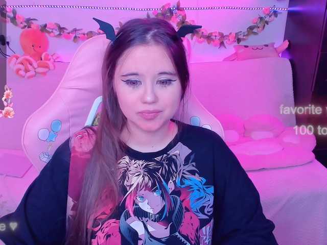 방송 스크린 샷 LoliSuccub