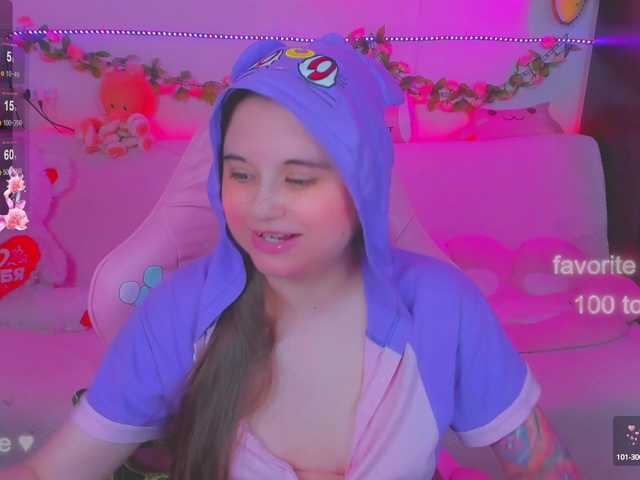 방송 스크린 샷 LoliSuccub