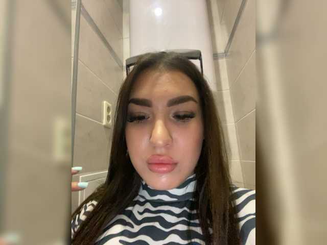 방송 스크린 샷 LizaMi