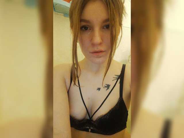 방송 스크린 샷 LizzyLess