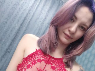 에로 화상 채팅 LoisDream