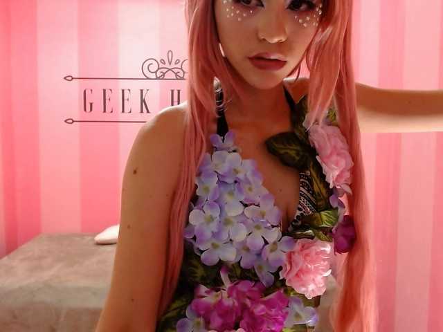 방송 스크린 샷 lolarainbow