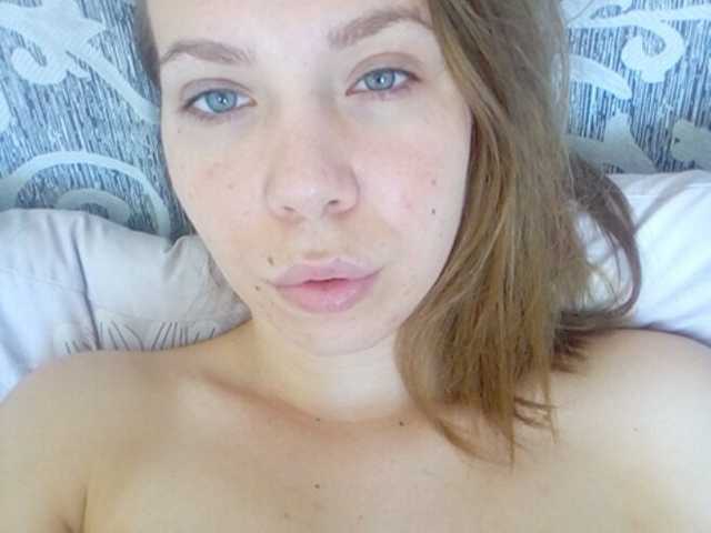 방송 스크린 샷 Lorianess