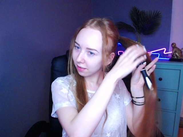 방송 스크린 샷 LoriFire