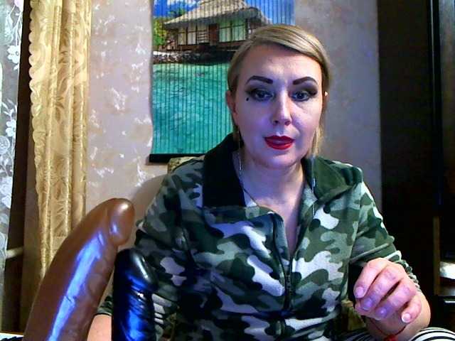 방송 스크린 샷 Lorushka