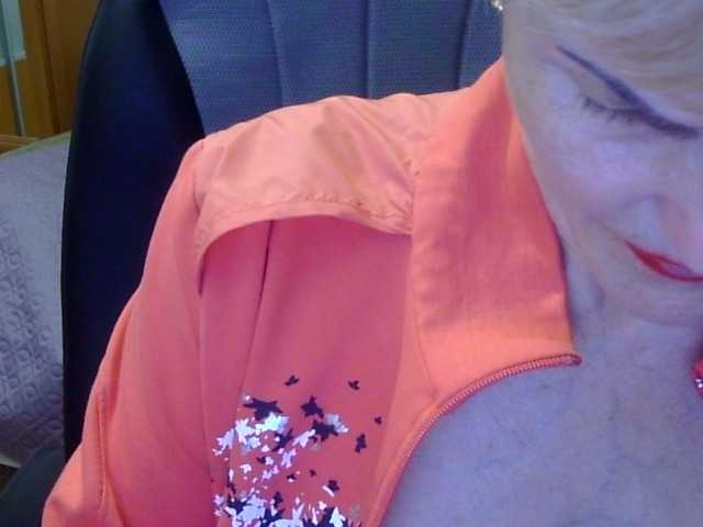 방송 스크린 샷 Lotus-11