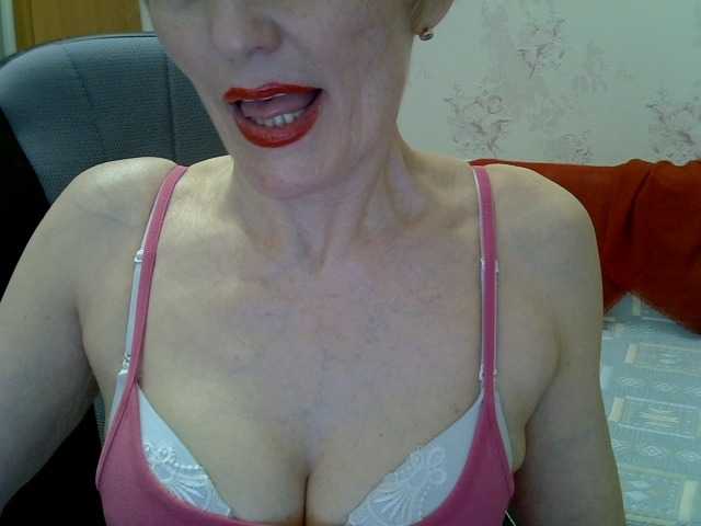 방송 스크린 샷 Lotus-11