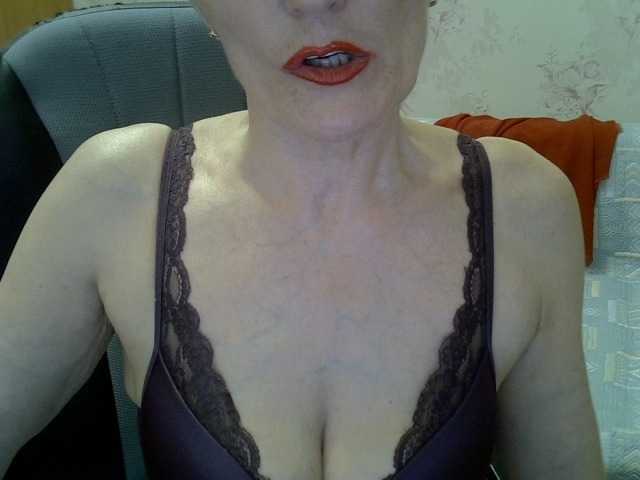 방송 스크린 샷 Lotus-11