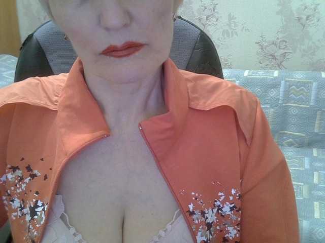 방송 스크린 샷 Lotus-11