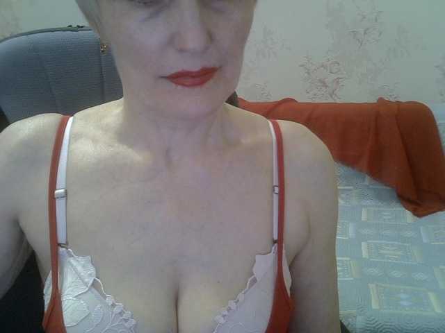 방송 스크린 샷 Lotus-11