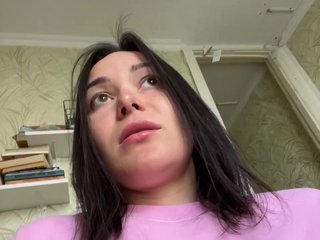 에로틱 한 영상 채팅 Love69me