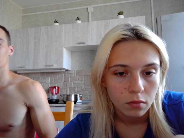 방송 스크린 샷 LoveCouplea