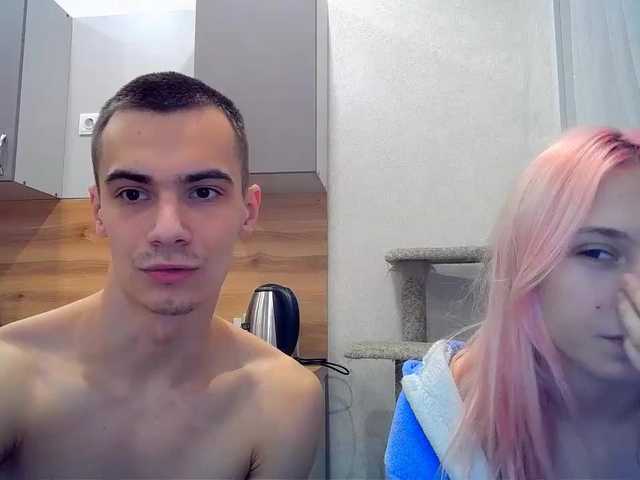 방송 스크린 샷 LoveCouplea