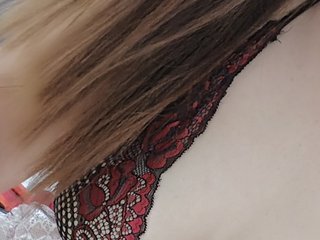 에로틱 한 영상 채팅 SweetAsian