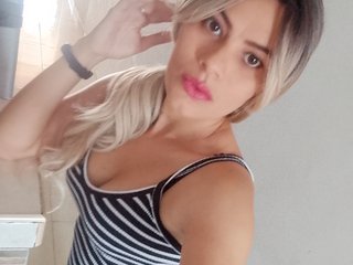 에로틱 한 영상 채팅 lucy1
