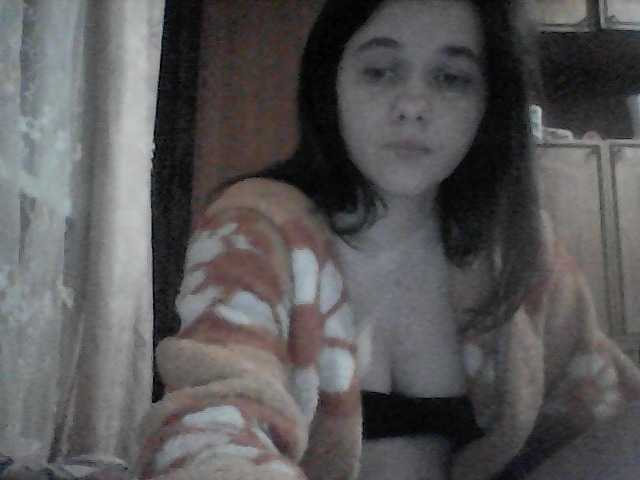 방송 스크린 샷 LucyAnDay