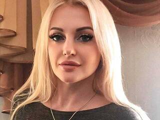 에로틱 한 영상 채팅 luisamistress