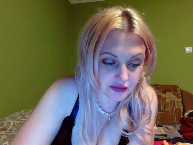 방송 스크린 샷 luisamistress