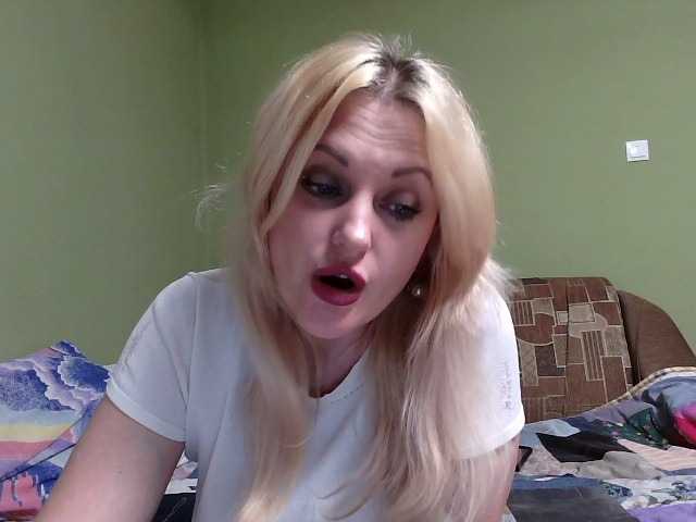 방송 스크린 샷 luisamistress