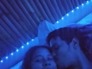 에로틱 한 영상 채팅 LustEmi