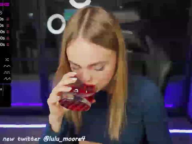 방송 스크린 샷 luumoore