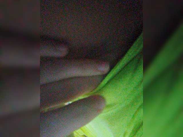 방송 스크린 샷 LuxFiesta