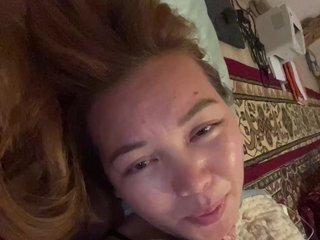 에로틱 한 영상 채팅 LynnMonica