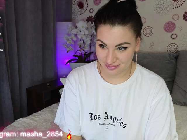 방송 스크린 샷 SPOKUSNYTSIA