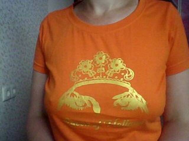 방송 스크린 샷 madonnna