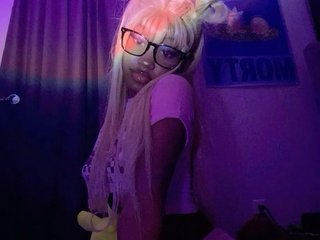 에로틱 한 영상 채팅 Maellah31
