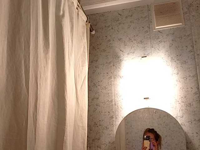 방송 스크린 샷 Malika25