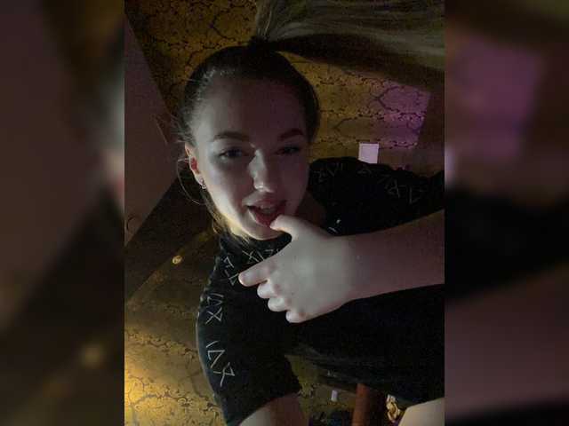 방송 스크린 샷 Tixipo