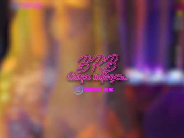 방송 스크린 샷 Tixipo