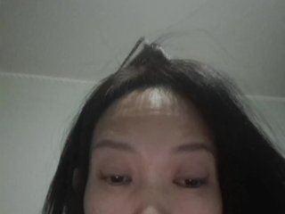 에로틱 한 영상 채팅 Manamy