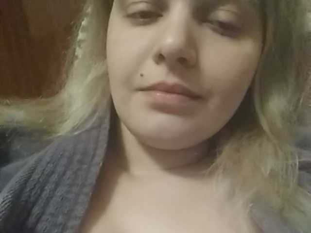 방송 스크린 샷 Mari4kaa