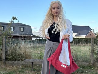 에로틱 한 영상 채팅 Ramona