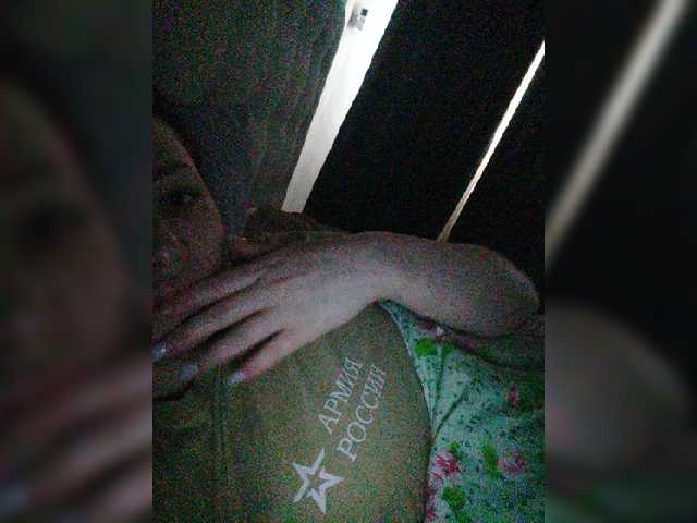 방송 스크린 샷 Maria-94