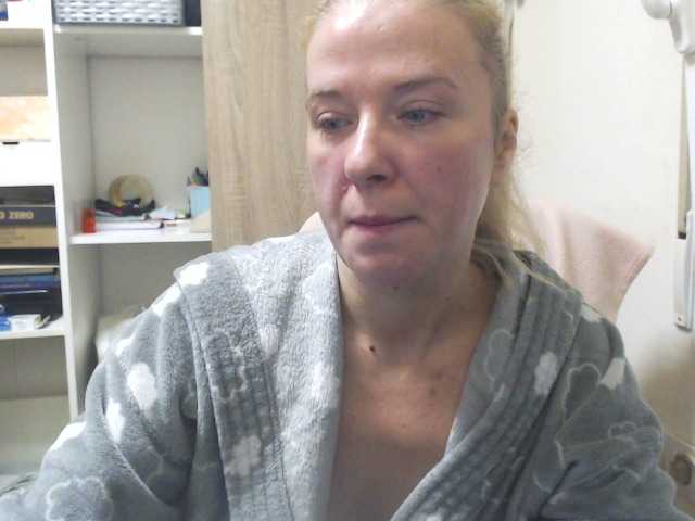 방송 스크린 샷 lorenarubia