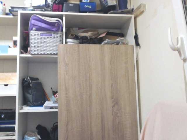 방송 스크린 샷 lorenarubia