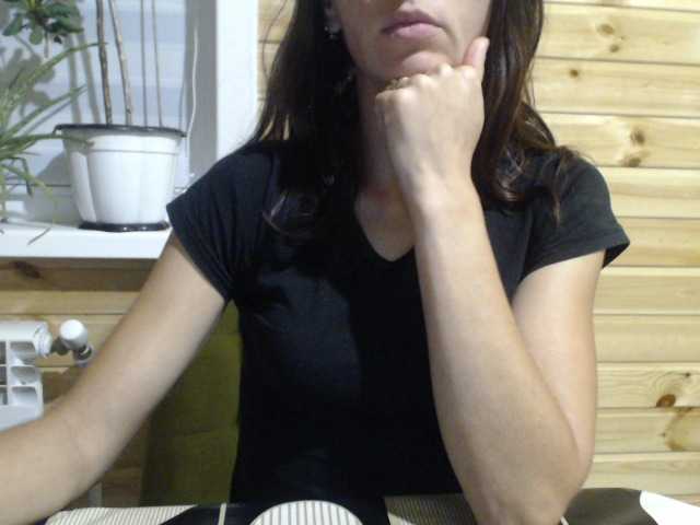 방송 스크린 샷 MarinaQwert