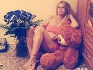 에로틱 한 영상 채팅 marissa24