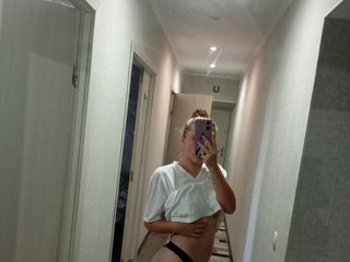 에로틱 한 영상 채팅 MarryeSnakey13