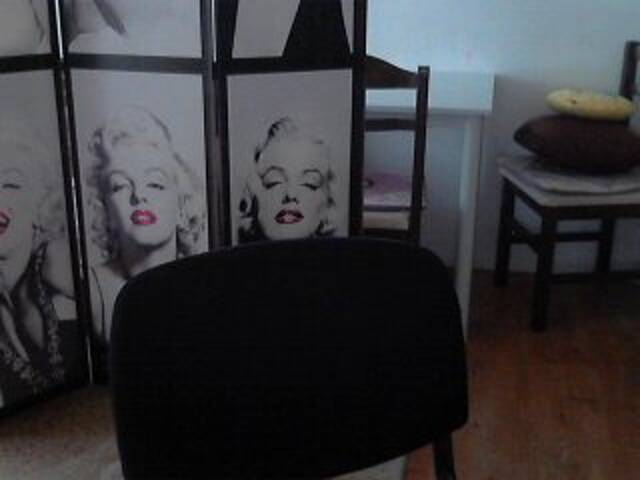 방송 스크린 샷 Mary_Lu