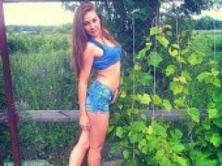 에로틱 한 영상 채팅 maryrousrws