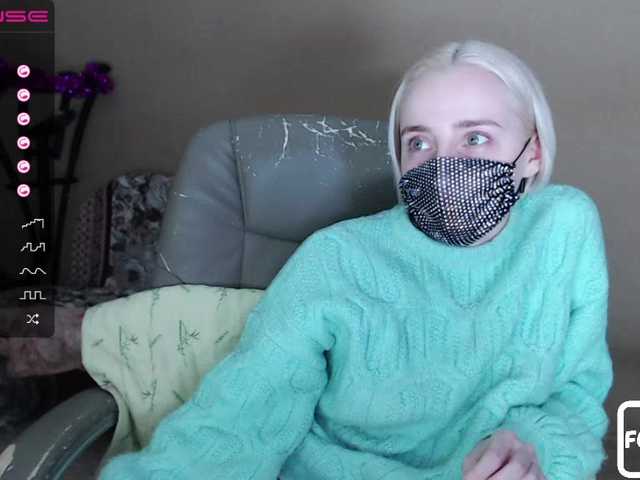 방송 스크린 샷 MaskaLady