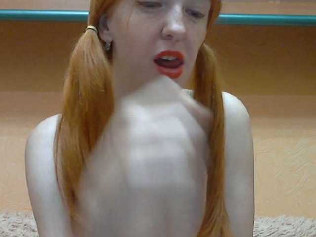 방송 스크린 샷 Mathilda69