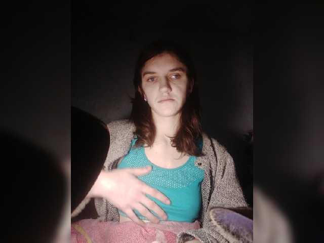 방송 스크린 샷 MavMiller