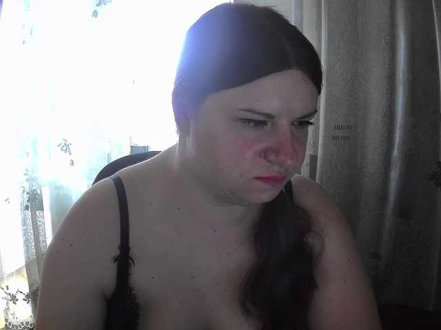 방송 스크린 샷 Elenasweeety