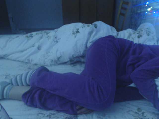 방송 스크린 샷 Maya-Velarde