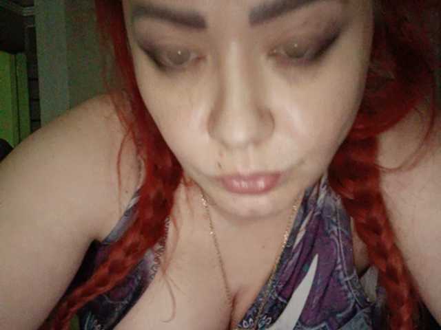방송 스크린 샷 Gospoja666